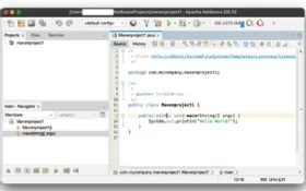 Screenshot of Apache NetBeans.